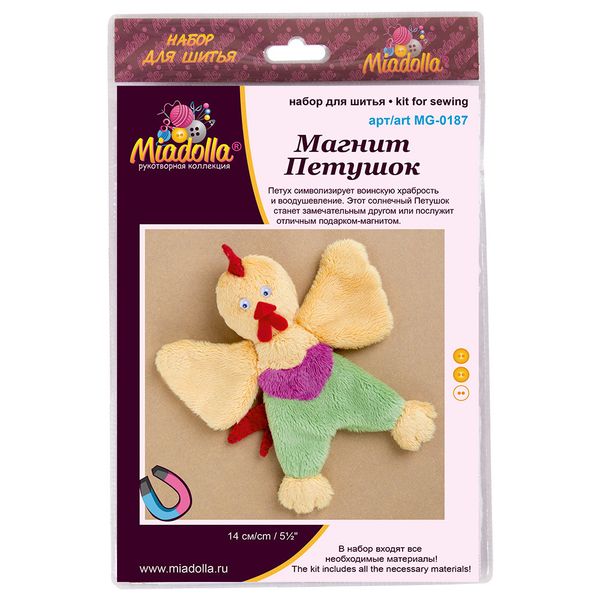 Набор для шитья игрушки Магнит Петушок 12 см, Miadolla MG-0187