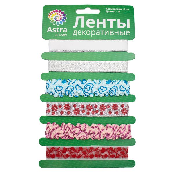 Лента декоративная Цветочное сияние, 6 шт*1м