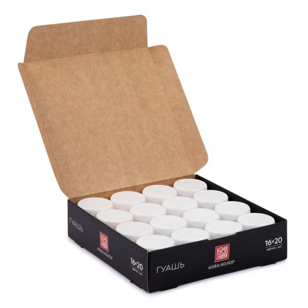 Краска гуашь 16 цв. 20 мл, Аква-колор IZO-G16