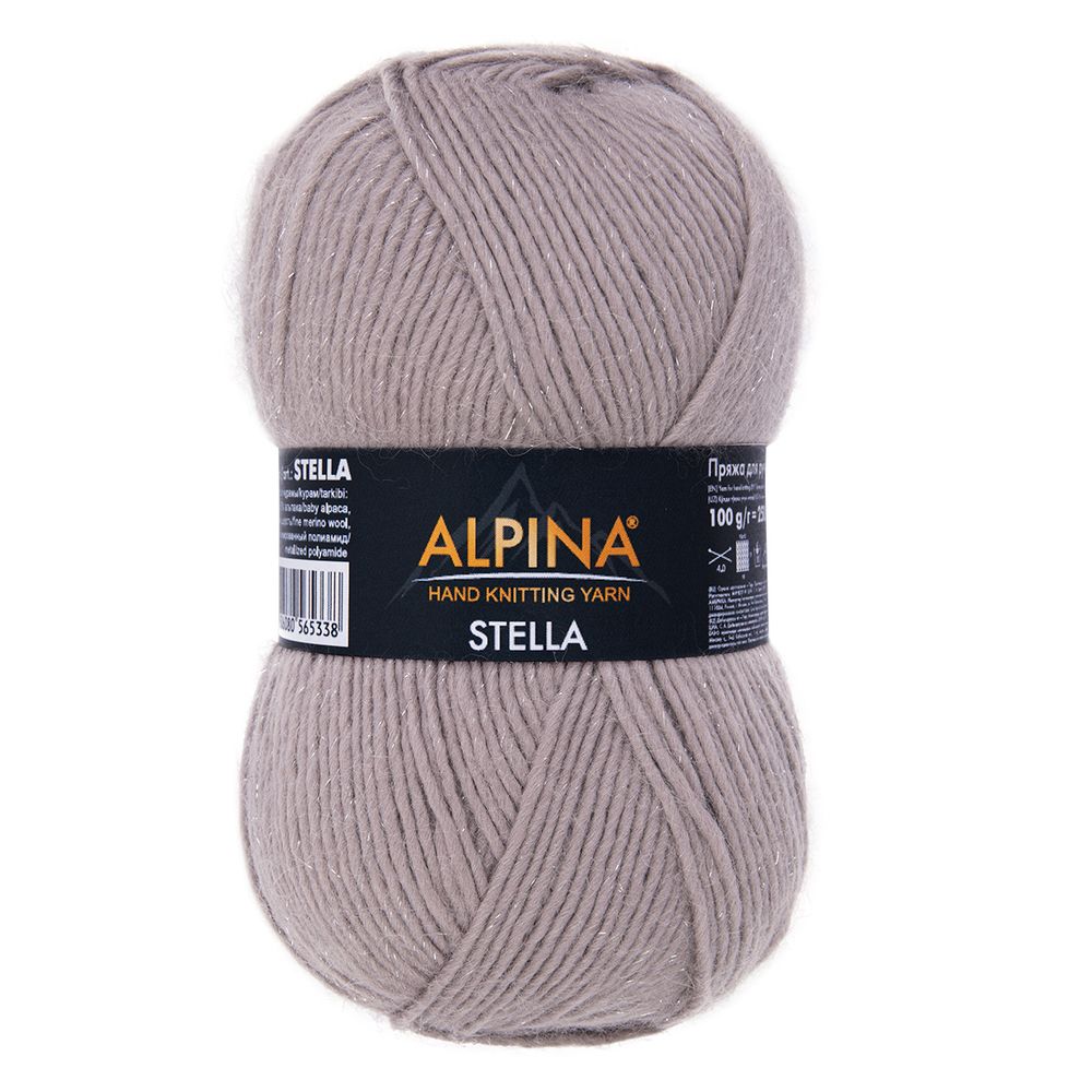 Пряжа Alpina Stella, с люрексом / уп.3 мот. по 100г, 250 м, ±13м, 88 св.сиреневый