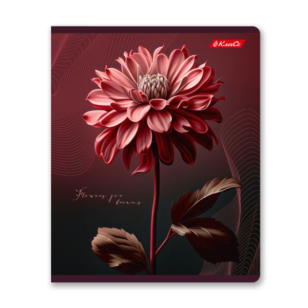 Тетрадь ученическая общая, A5+ 48 л. на скобе 65 г/м², белизна 100%, 10 шт, клетка в термоусадочной пленке, 000741 Таинственный цветок, Светоч 48ТЕТк-001