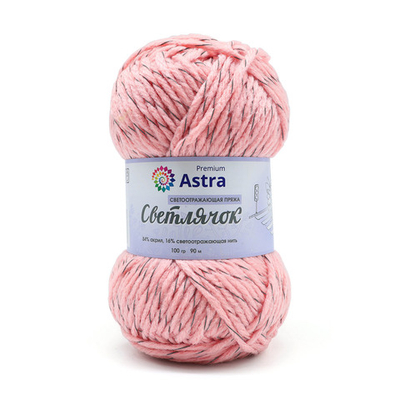 Пряжа Astra Premium (Астра Премиум) Светлячок светоотражающая (Reflective) / уп.2 мот. по 100 г, 90 м, 115 первый румянец