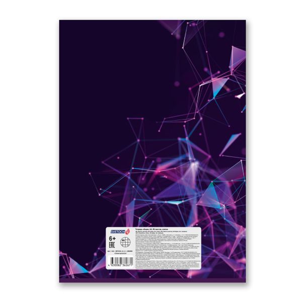 Тетрадь ученическая общая, A4 96 л. на скобе 65 г/м², белизна 100%, 6 шт, клетка, 000469 Электросила, Светоч 96ТСК4_0_2_1