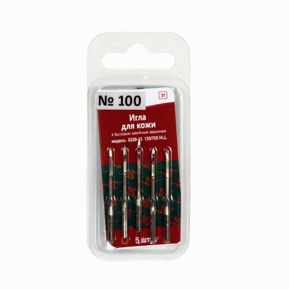 Иглы для швейных машин для кожи 130/705 H LL, №100, 5 игл, АРТИ 0220-33