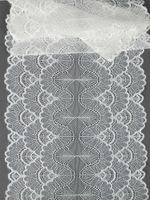 Кружево бельевое эластичное 195 мм / 2.7 м, 8034, цв.004 белый, Kruzhevo