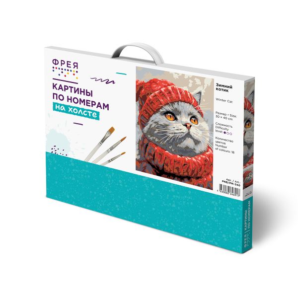 Картина по номерам Фрея PNB/PM-340, Зимний котик, 40х30 см