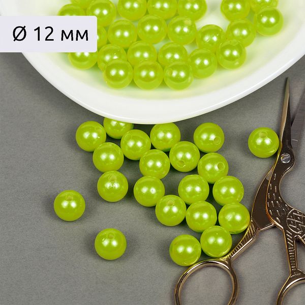 Бусины пластик (перламутр) ⌀12 мм, цв.017 салатовый, уп.500г (530 шт), Magic4Hobby
