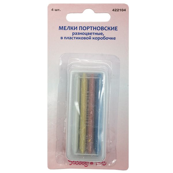 Мелки портновские разноцветные, упак./4 шт., Hobby&Pro, 422104, 5 упак