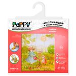 Набор Зайки, Peppy CPW-0128