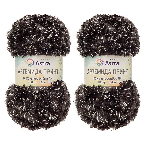 Пряжа Astra Premium (Астра Премиум) Артемида Принт / уп.2 мот. по 100 г, 34 м, 01 черный/бежевый