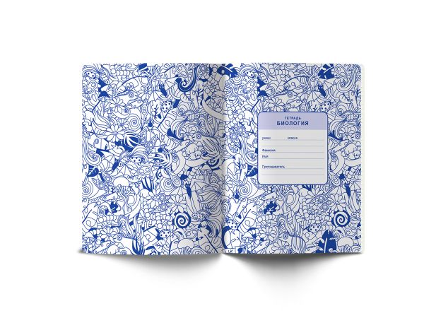 Тетрадь со справочным материалом Скучно не будет!, выборочный лак, A5+ 48 л. на скобе 65 г/м², белизна 100%, 10 шт, клетка, 000536 Биология, Светоч 48ТПСКс5_4_2_1