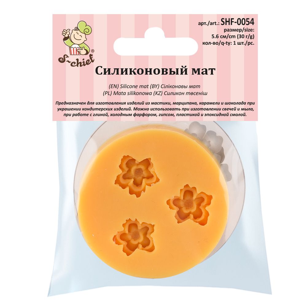 Силиконовый мат SHF-0054, 1 шт, 3 цветка, S-Chief SHF-0054