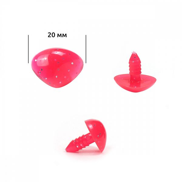 Носик для игрушек 20 мм, TBY.7956, цв.розовый уп.50 шт