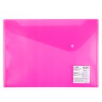 Папка-конверт с кнопкой A4 180 мкм волокно, 20 шт, розовый EC211130013, Expert Complete
