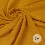 Лен Манго 160 г/м² 100% пэ TBY.Mg.04 цв.желтый уп.3м