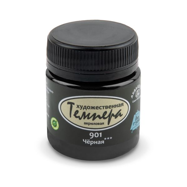 Краска темпера художественная акриловая 40 мл, К72901 901 чёрная, Аква-колор