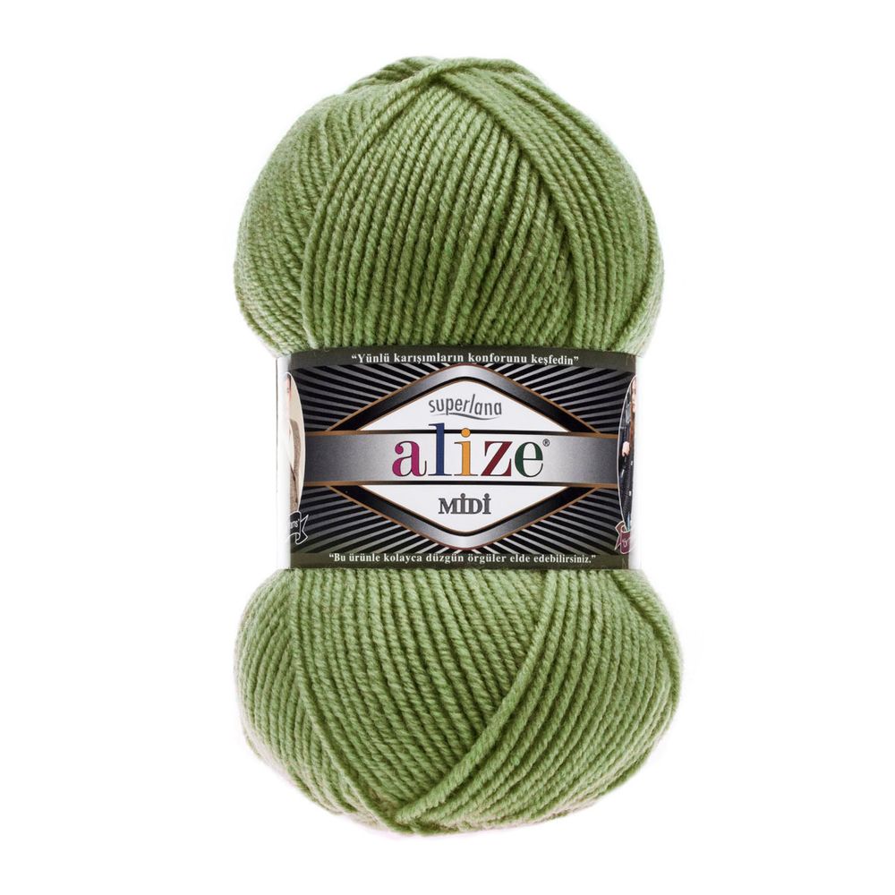 Пряжа Alize (Ализе) Superlana Midi / уп.5 мот. по 100 г, 170м, 620 оливковый А