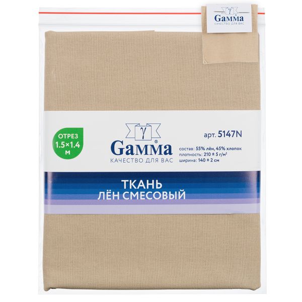 Льняная ткань 210±5 г/м², 150х140 см, №104 бежевый, Gamma 5147N
