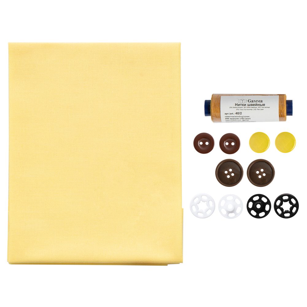 Швейный набор Школьный №1, 10 предметов, ШК-05 желтый, Gamma NSO-10