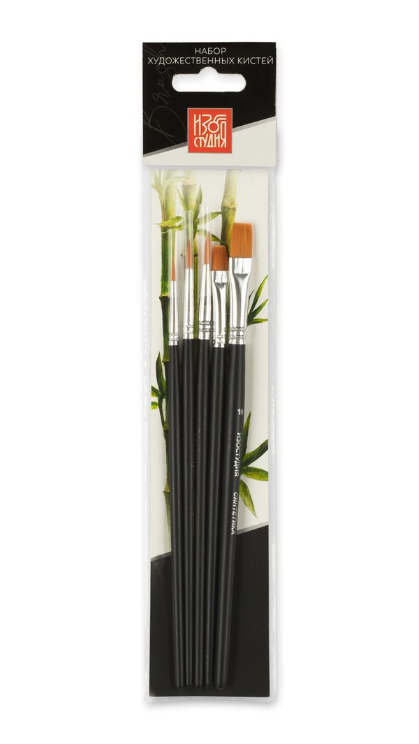 Кисть синтетика (набор), 5 шт, короткая ручка, круглые 1, 2, 4, плоские 6, 10, Аква-колор IZO-SRBF-01-05