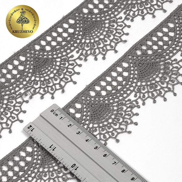 Кружево гипюр (плетёное) 55 мм / 13.71 метров, TBY.SUN.01, цв.S135 серый