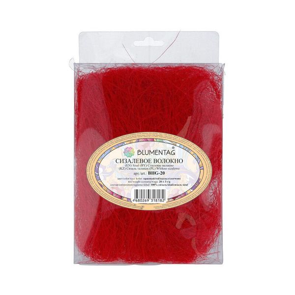 Сизалевое волокно 20 г,±3 г, красный, Blumentag BHG-20