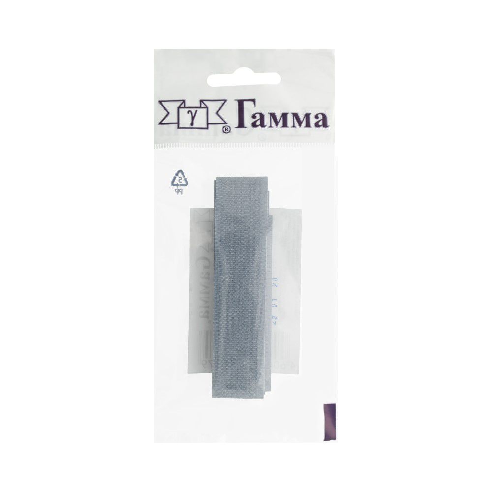 Лента контактная липучка фасовка (велкро) пришивная 20 мм / 5 шт по 25 см, 099 серый, Gamma LG-20, ПАРА (крючок+петля), качество "B"