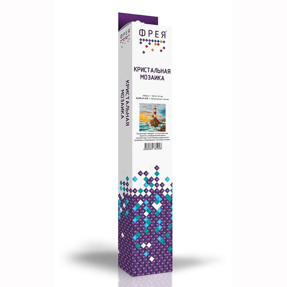 Алмазная (кристальная) мозаика Фрея, Маяк, 36,5х41 см