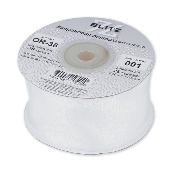 Лента капроновая (органза) 38.0 мм / 22.8±1 метра, 001 белый, Blitz OR-38