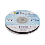 Лента атласная 2-сторонняя 6.0 мм / 33±2 метра, №113 черный, Gamma AL-6D