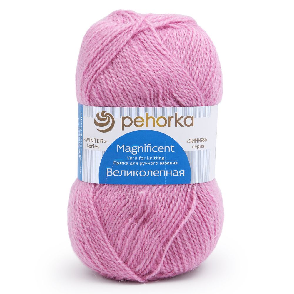 Пряжа Пехорка Великолепная / уп.10 мот. по 100 г, 300 м, 82-Св.ликер