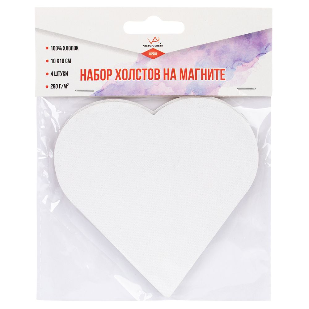 Холст грунтованный на картоне (набор на магните) 10х10 см, 280 г/м², 4 шт, сердце/heart мелкозернистый, Vista-Artista CMV-02