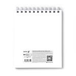 Артбук (Скетчбук), блок черный, жесткая подложка, 120 г/м², 175х200 мм, на гребне 30 л. 2 шт, Грей 01943, Светоч А307