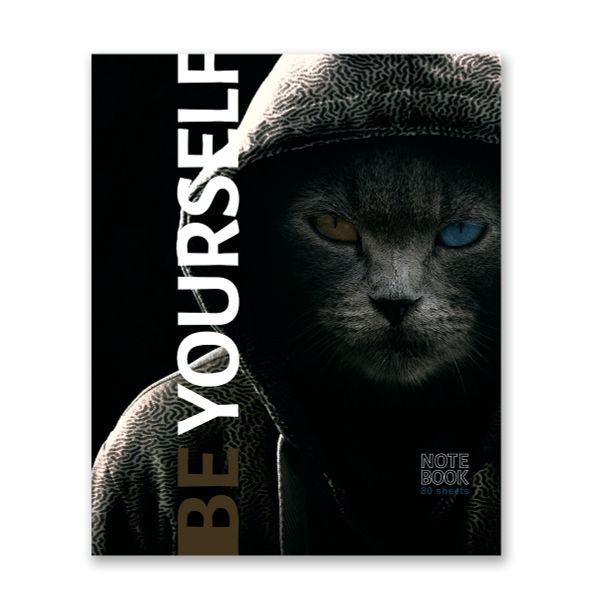 Бизнес-блокнот, матовая ламинация, A5+ 80 л. 18 шт, клетка, Будь собой 000416, Светоч 80ББТ5_2_5_1