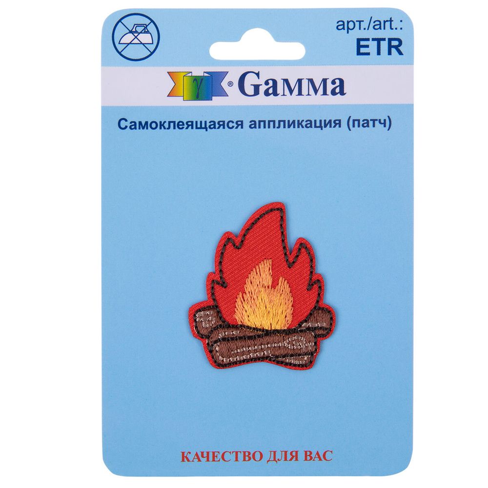 Термоаппликации Костер 3.1х3.6 см, 1 шт, 01-307, Gamma ETR