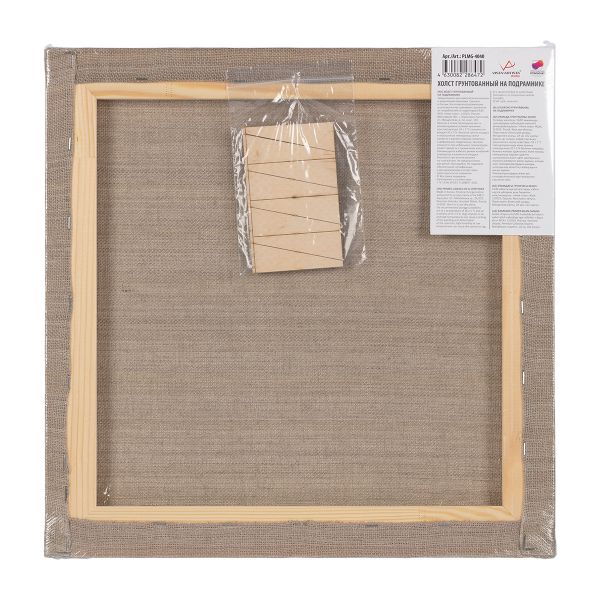 Холст грунтованный на подрамнике 40х50 см, 390 г/м², 2 шт, Залесский среднезернистый, Vista-Artista PLMG-4050