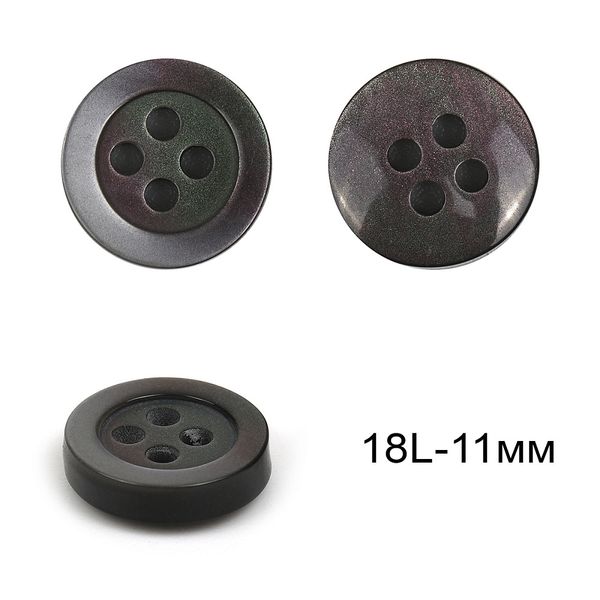 Пуговицы 4 прокола пластик 18L-11мм, DFB003 цв.черный, 100 шт