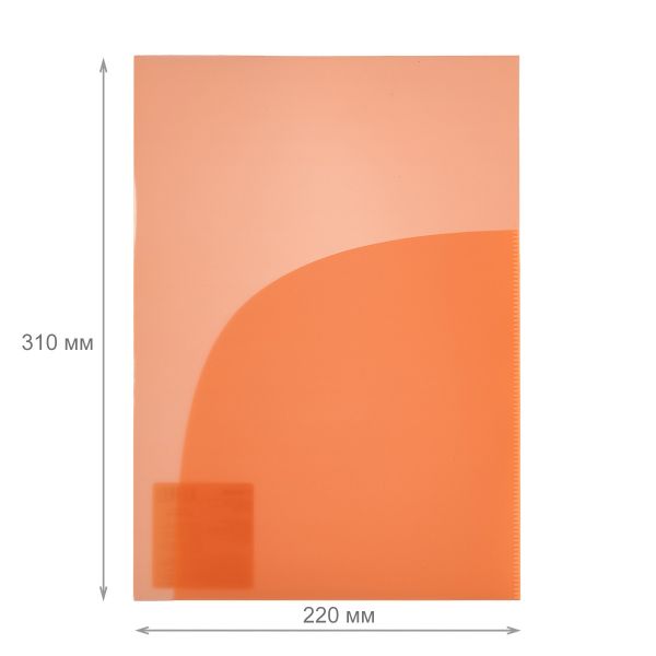 Папка-уголок (2 кармана) A4 180 мкм волокно, 20 шт, оранжевый EC210030202, Expert Complete