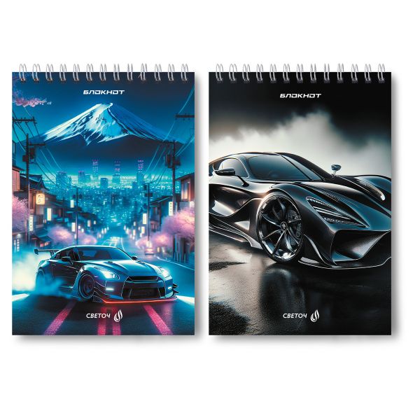 Блокнот на гребне A5 60 л., 4 шт, клетка, Километры дорог 01253, Светоч Б130