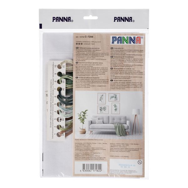 Набор для вышивания нитками Panna, Олива, 30х21 см