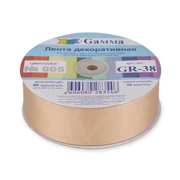Лента репсовая (в рубчик) 38.0 мм / 45.5 метра, 005 бежевый, Gamma GR-38