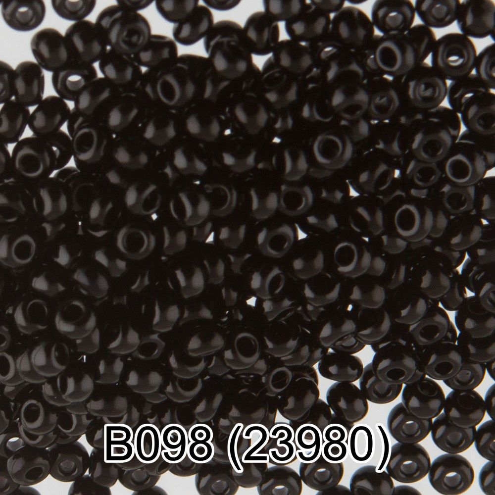 Бисер Preciosa круглый 10/0, 2.3 мм, 10х5 г, 1-й сорт, B098 черный, 23980, круглый 2