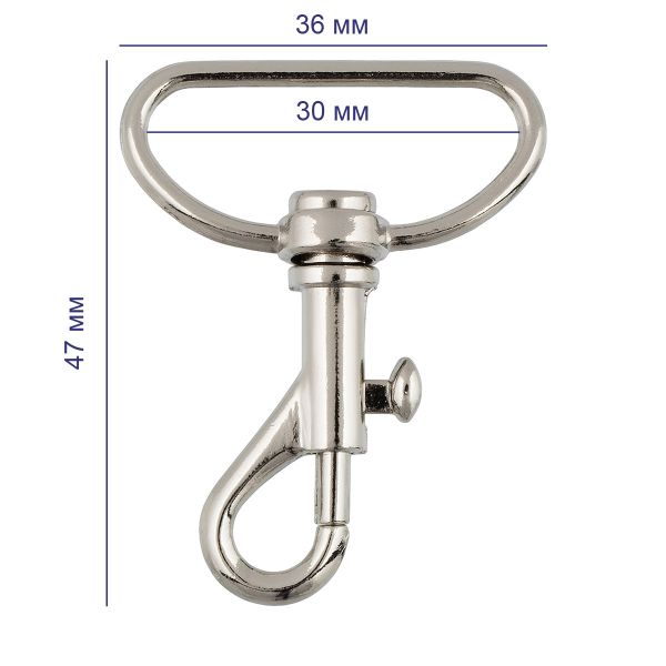 Карабин металл 30.0 мм (47х36 мм), 10 шт, 04 никель, Gamma GH 113/30/10