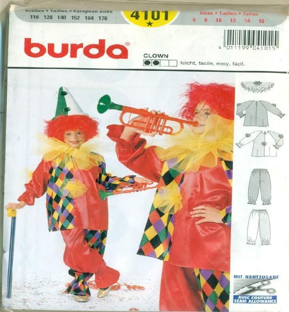Выкройка детский карнавальный костюм Burda (Бурда) 4101, 1 шт