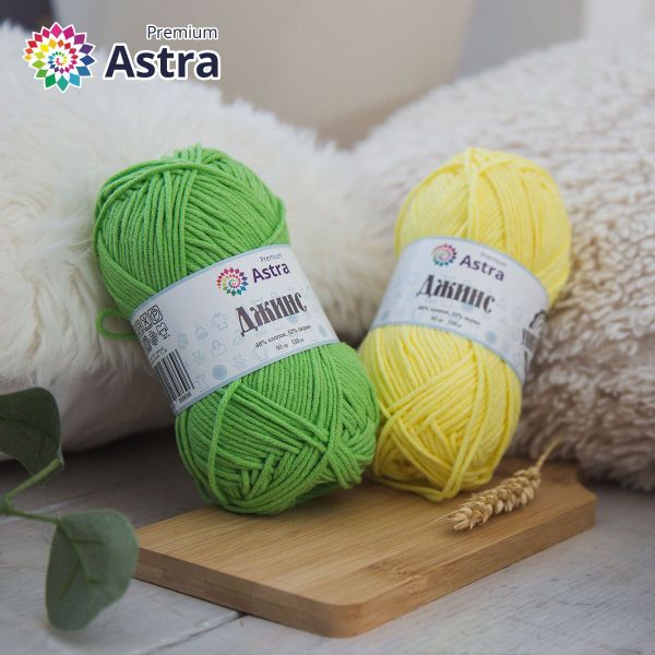 Пряжа Astra Premium (Астра Премиум) Джинс (Jeans) / уп.4 мот. по 50 г, 135 м, 450 зеленый