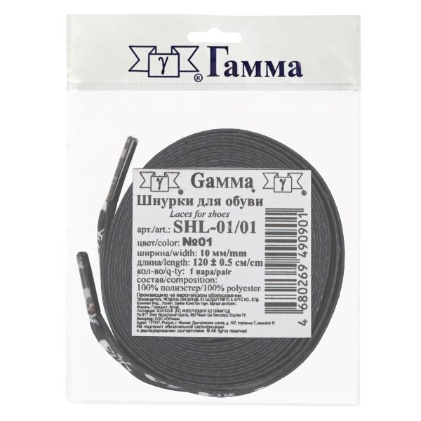 Шнурки 10 мм, 120 см, 1 пар(a), №01 черный (череп белый), Gamma SHL-01/01