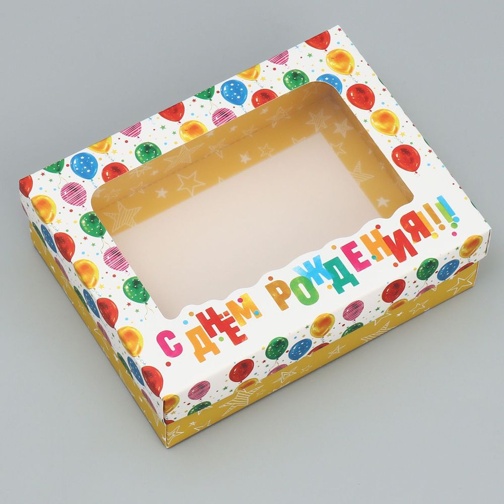 Коробка подарочная С днем Рождения, 16,5х12,5х5см, 9671282