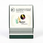 Мулине ПНК им.Кирова цв.2002, 24 мотка по 8 метров