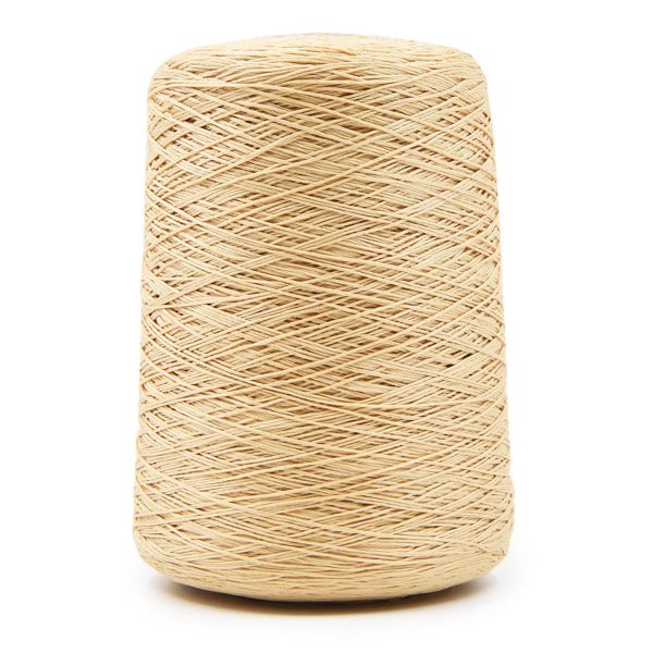 Мулине Bestex 500 г (≈2200 метров), хлопок, цв. 2125