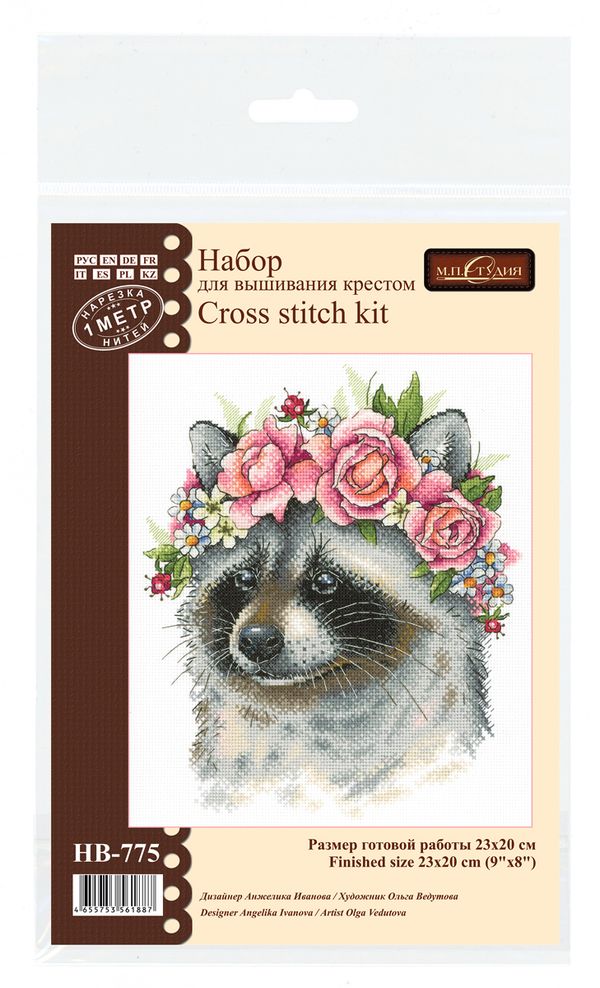 Набор для вышивания нитками МП Студия, Очаровательный енот, 20х23 см